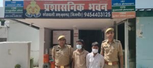 मामूली कहासुनी के बाद खूनी संघर्ष, घर में घुसकर भाई-बहन पर चाकू से हमला।